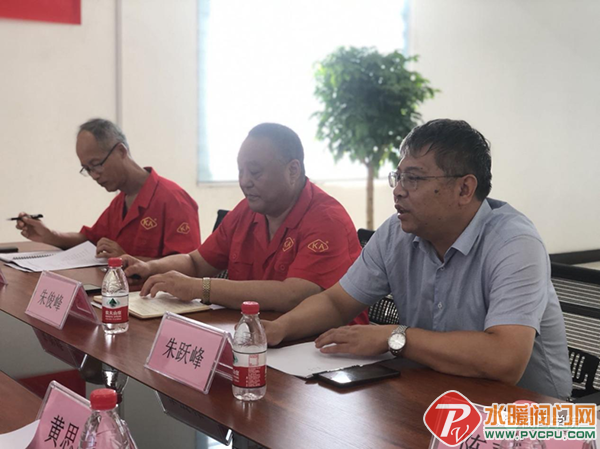 微信图片_20220727111917.png