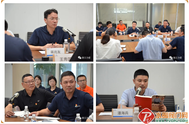 微信截图_20220727141827.png