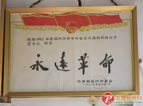 微信图片_20220727155003.jpg