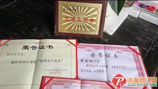 微信图片_20220727155006.jpg