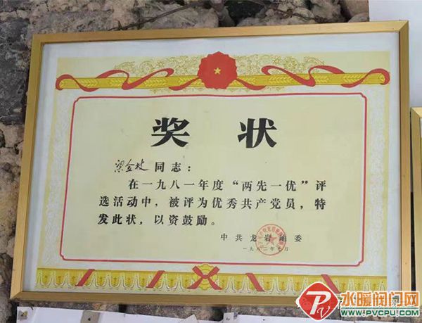 微信图片_20220727155000.jpg