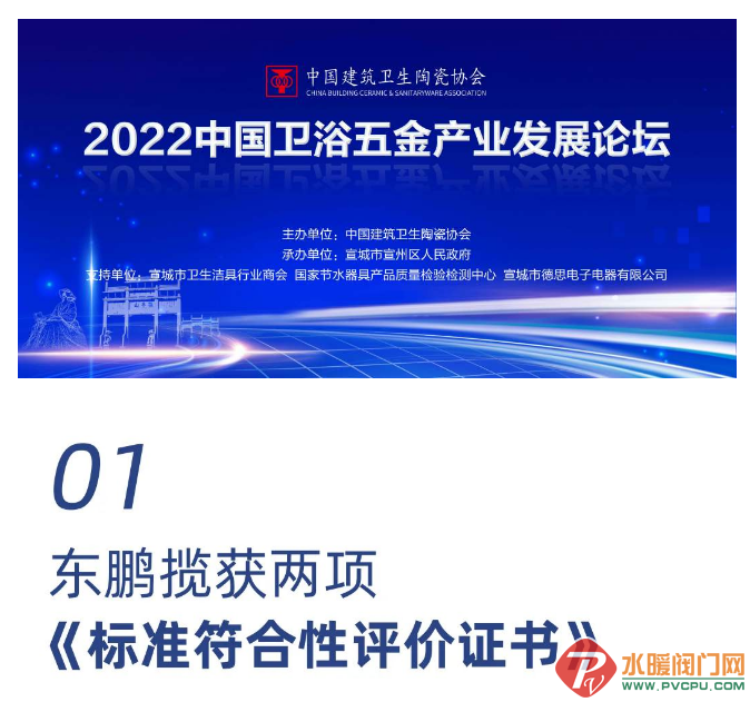 微信截图_20220728102111.png