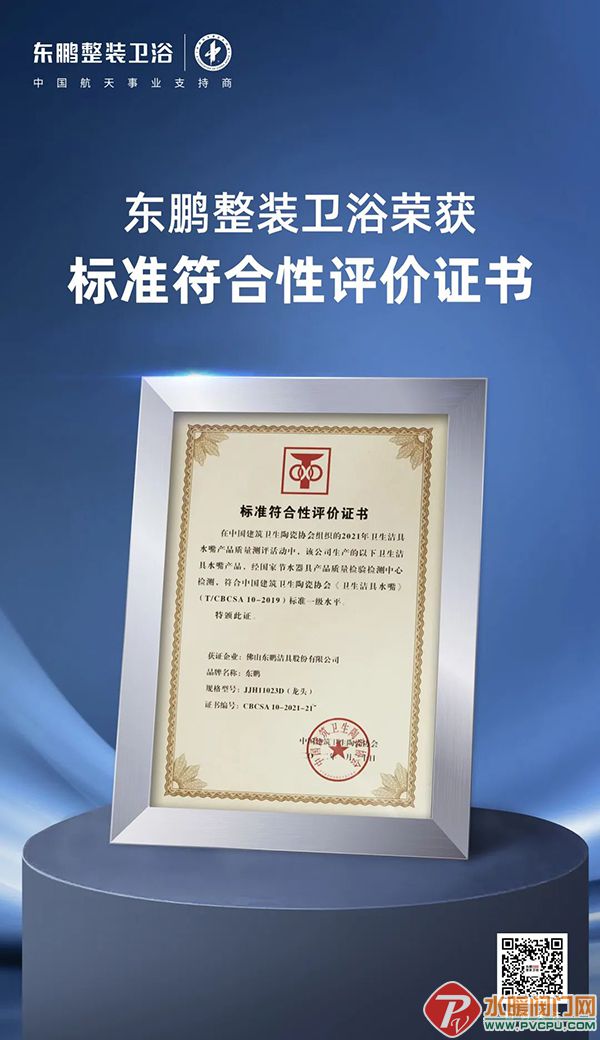 微信图片_20220728102115.jpg