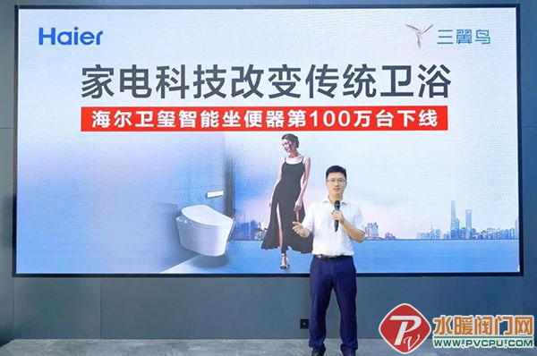 微信图片_20220728110256.jpg