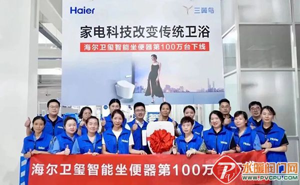 微信图片_20220728110258.jpg