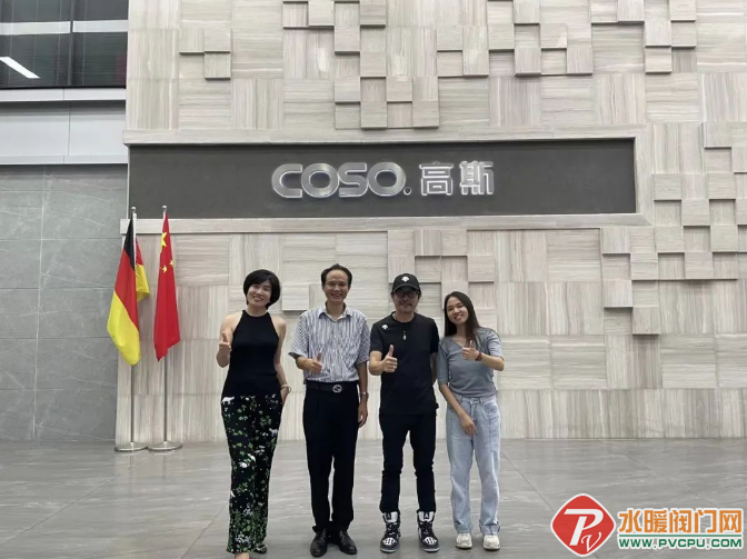 微信截图_20220728154850.png