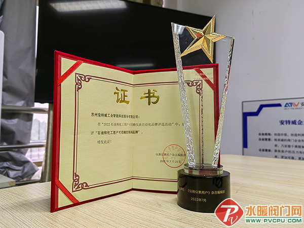 微信图片_20220728173120.png