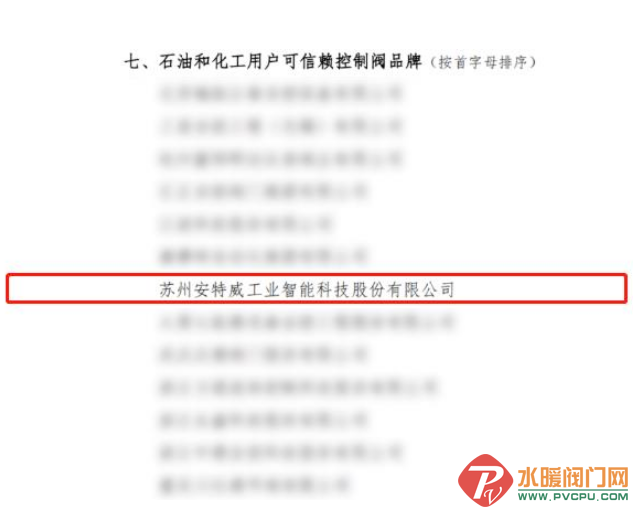 微信截图_20220728173323.png