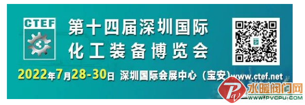 微信截图_20220729142401.png