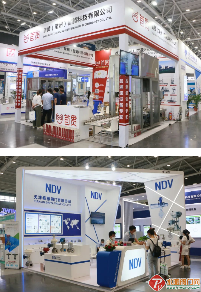 微信截图_20220729142444.png