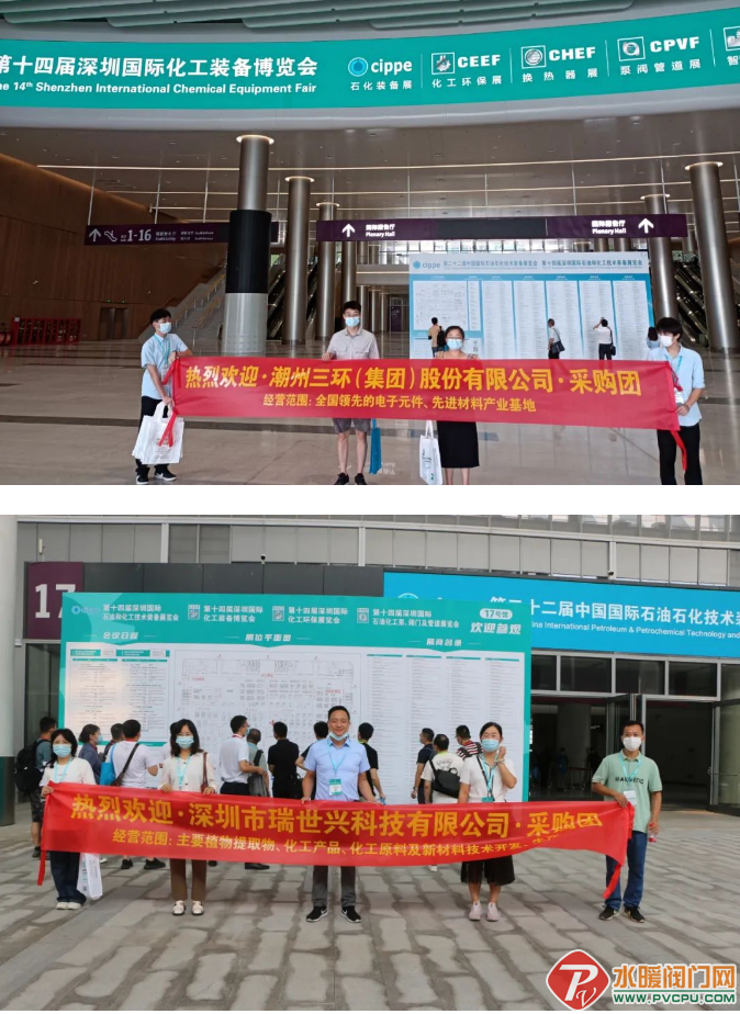 微信截图_20220729142504.png