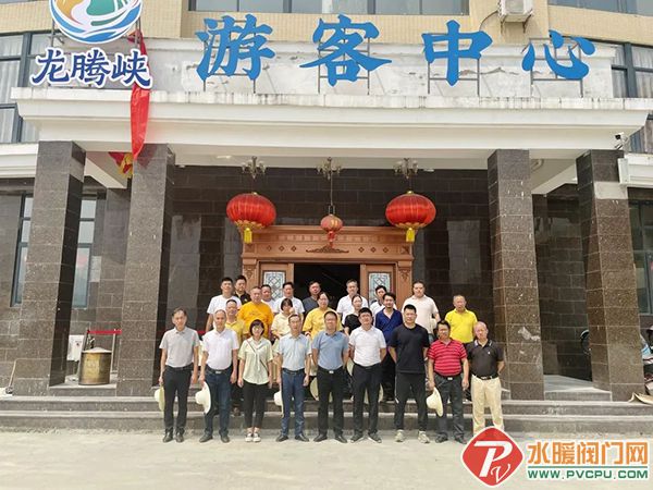 微信图片_20220729145525.jpg