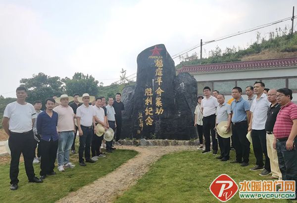 微信图片_20220729145529.jpg