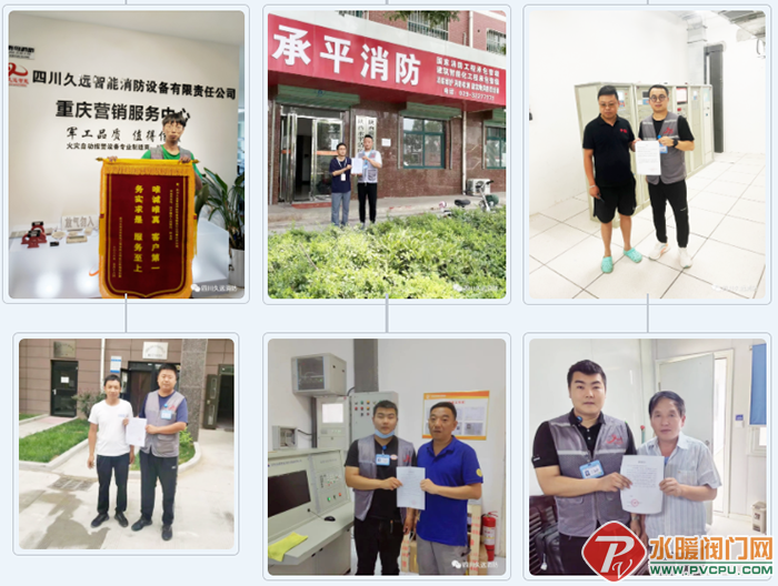 QQ图片20220730091921.png