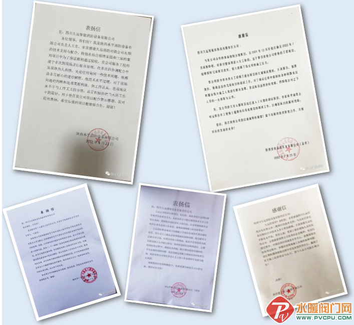 QQ图片20220730091947.png