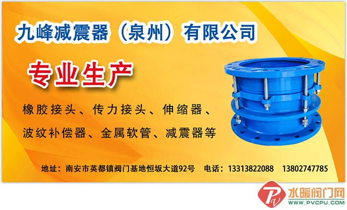 QQ图片20211120143854.png
