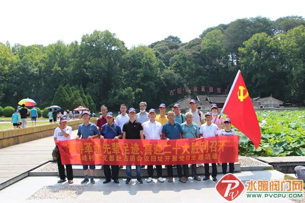 微信图片_20220802093303.jpg