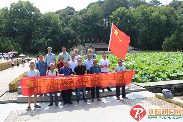 微信图片_20220802093304.jpg
