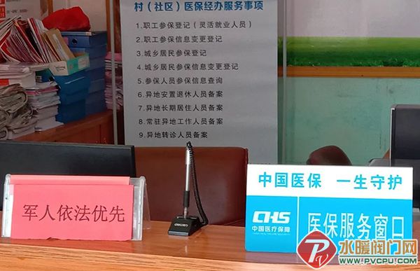 微信图片_20220802095136.jpg