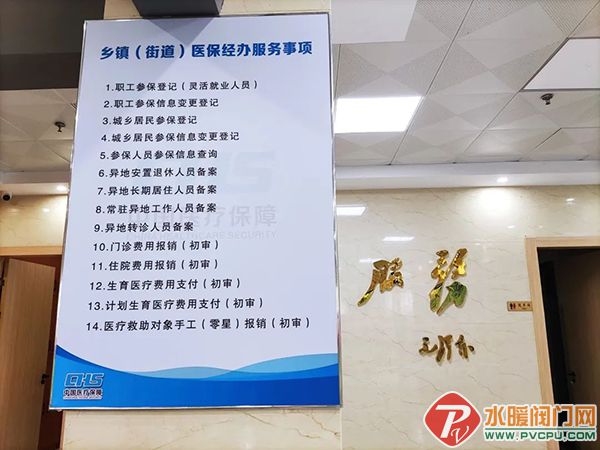 微信图片_20220802095140.jpg