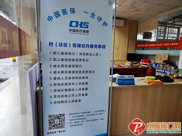 微信图片_20220802095141.jpg