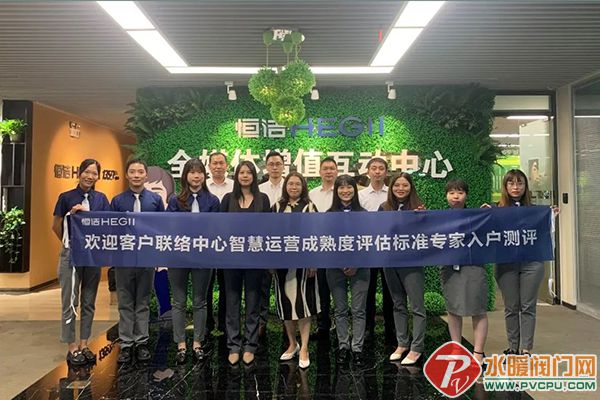 微信图片_20220802110821.jpg