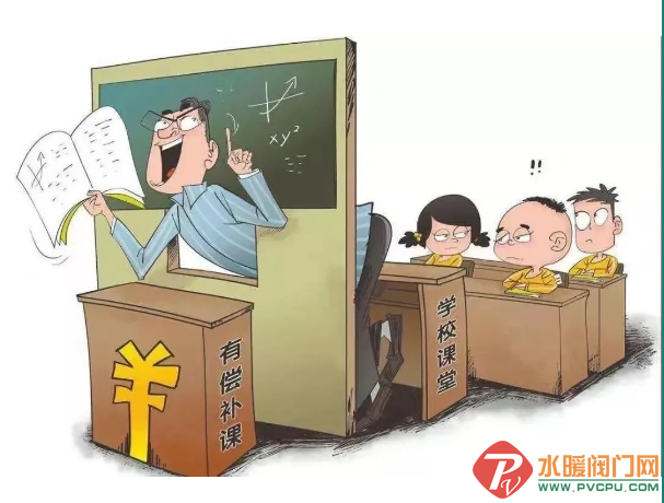 微信截图_20220802141739.png