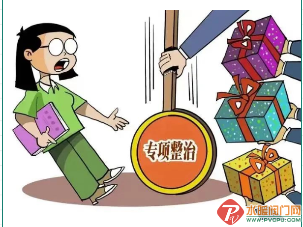 微信截图_20220802141744.png