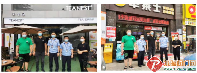 QQ图片20220803093717.png