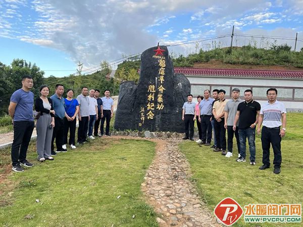 微信图片_20220804092320.jpg
