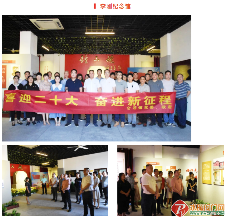 QQ图片20220804103542.png