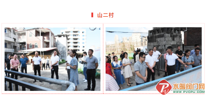 QQ图片20220804103607.png