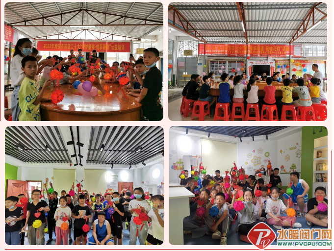 微信截图_20220804104321.png