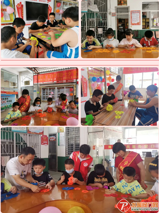 微信截图_20220804104336.png