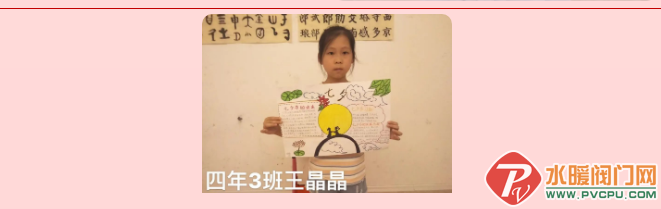 微信截图_20220804104407.png