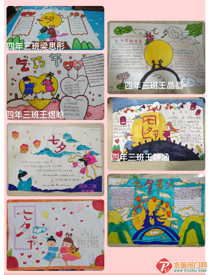 微信截图_20220804104414.png
