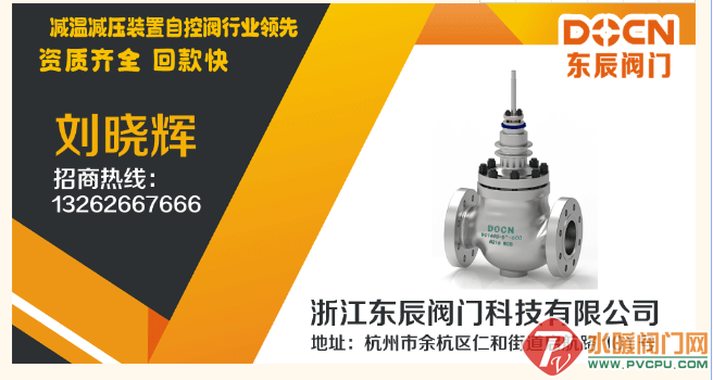 微信截图_20220804152155.png