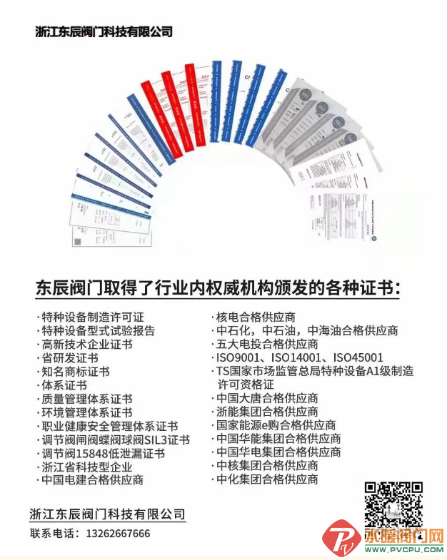 微信截图_20220804152219.png