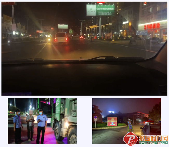 QQ图片20220804152245.png