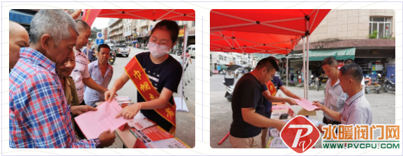 微信截图_20220805103215.png