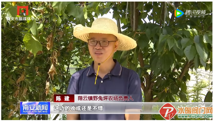 微信截图_20220805104003.png