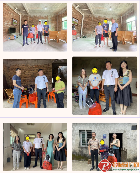 微信截图_20220805111505.png