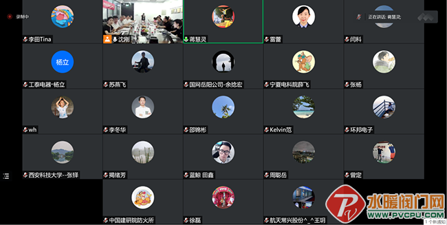 640 (2).png