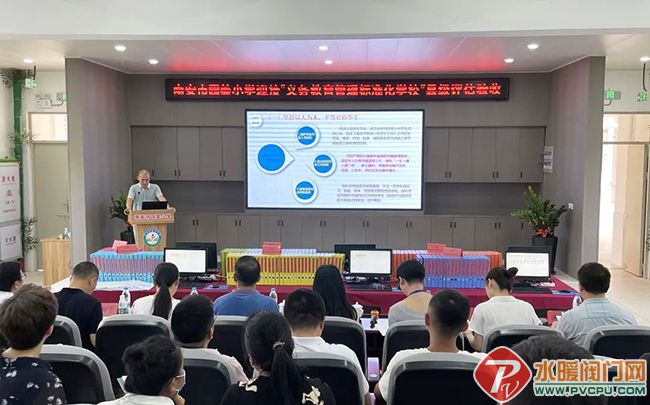 微信图片_20220806103529.jpg