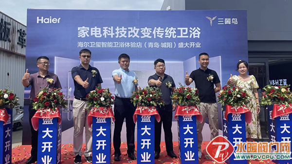 微信图片_20220808092512.png