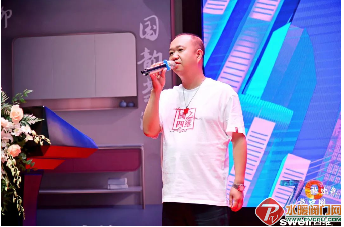 微信截图_20220808101927.png