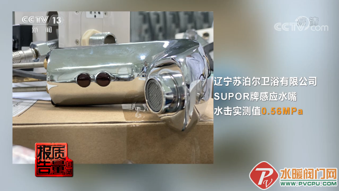 微信图片_20220808104028.png