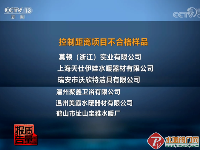 微信图片_20220808104025.png