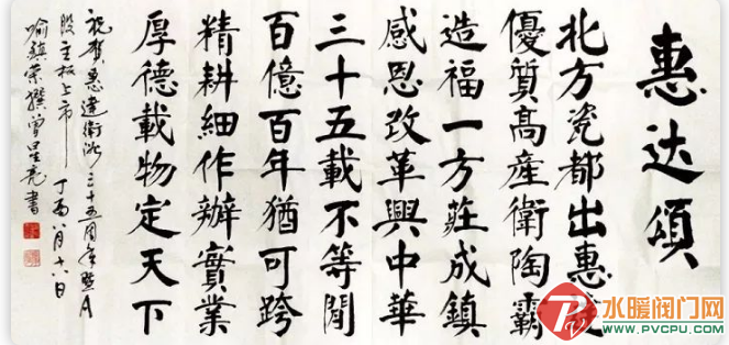 微信截图_20220808165222.png