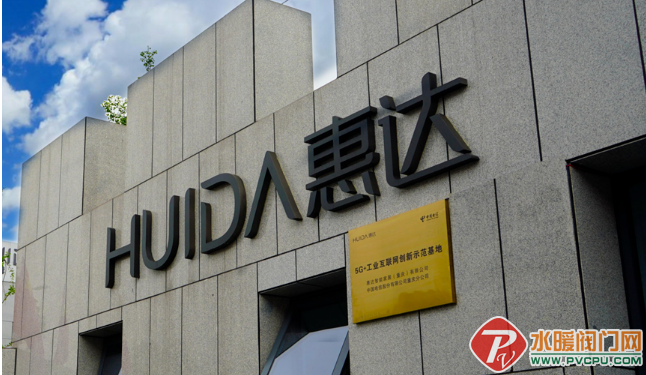 微信截图_20220808165256.png